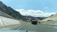 出天山记