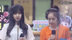 Love Whisper