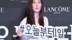 LANCOME活动现场