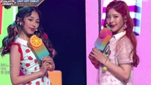 OGUOGU - ICE CHU - M COUNTDOWN 现场版 17/08/10