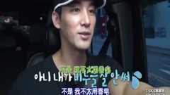 无理的同居EP17