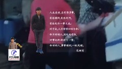乱世巨星