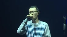 方大同 - 三人游 - 尖叫现场成都站