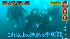 乃木坂工事中