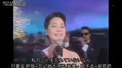 Scandal/绯闻