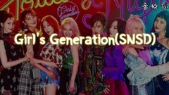 [十周年系列] SNSD从出道曲到Holiday Night舞台合辑(有多少首是你懂的?)