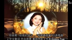 迷途的鸽子