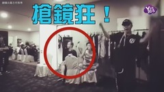 罗志祥秀舞技没人看 目光都在甩头的工作人员上