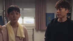 暧昧男子 EP04