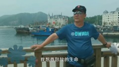 怒放的生命