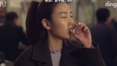 暧昧男子 EP06