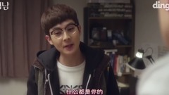 暧昧男子 EP13