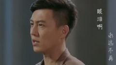 我们的爱