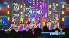 I don’t like your Girlfriend - MBC音乐中心现场版 17/08/19