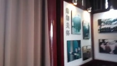 上海