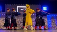 WO Su Wa Li Zilla