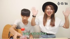 光年之外(Cover)