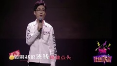 十年(讨债版)