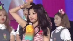 ICE CHU