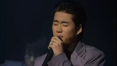 G.O.D - 谎言