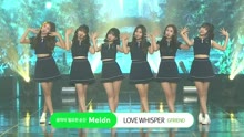 GFRIEND - LOVE WHISPER - MBC Show Champion 现场版 17/08/23