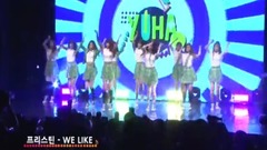 We Like & ALOHA