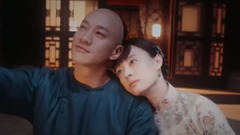 月圆版预告片