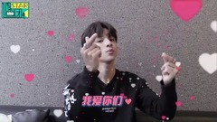 STAR!调查团 金Samuel 专访预告