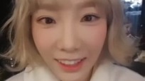 泰妍 Surprise Live直播