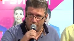 Ипотека