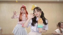 ICE CHU