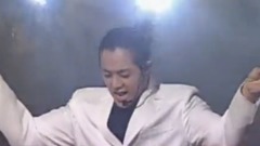 Shock