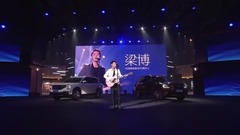 给我一点温度