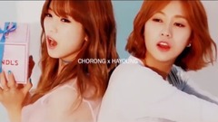 HaRong