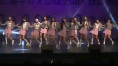 Dream Girls