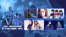 - TFBOYS《信仰之名》本周蝉联冠军宝座！