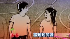 寻找李慧珍