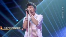 曹格 - 曹格 - 不好吗 - 围炉音乐会现场版 17/08/31