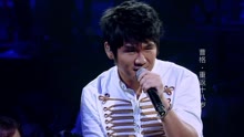 曹格 - 曹格 - close to you - 围炉音乐会现场版 17/08/31