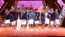 Golden Child - I Love You So - KBS音乐银行 现场版 17/09/01