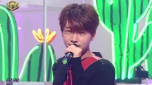 郑世云 - JUST U - SBS人气歌谣 现场版 17/09/03