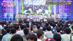 BSスカパー! TOKYO IDOL FESTIVAL 2017 総集編 (stu48 Cut)