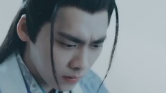 玄觞 - 青雲志《伤心花》玄觞