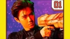 POWER TEASER #10