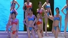 2006模特大赛比基尼泳装秀回顾