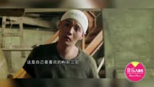 李荣浩揭唱片公司买榜内幕