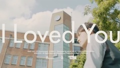 I Loved You Teaser