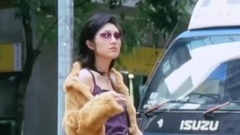 男女关系科