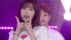 I Like U Too Much