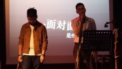双人监狱